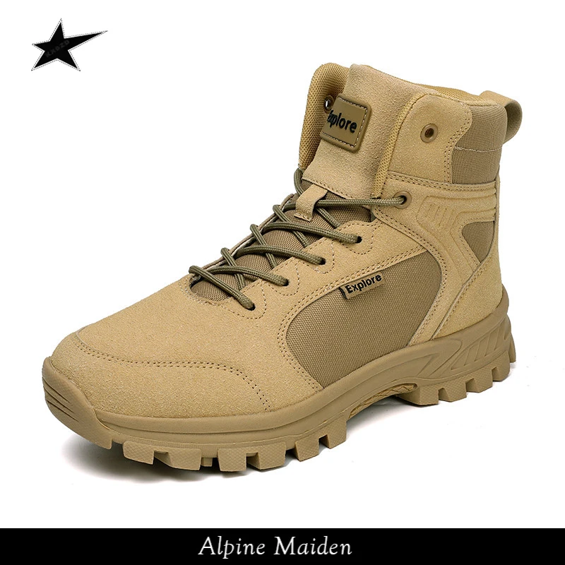 A星Alpine Maiden户外机车骑行鞋男子公路靴透气防摔机车户外短靴