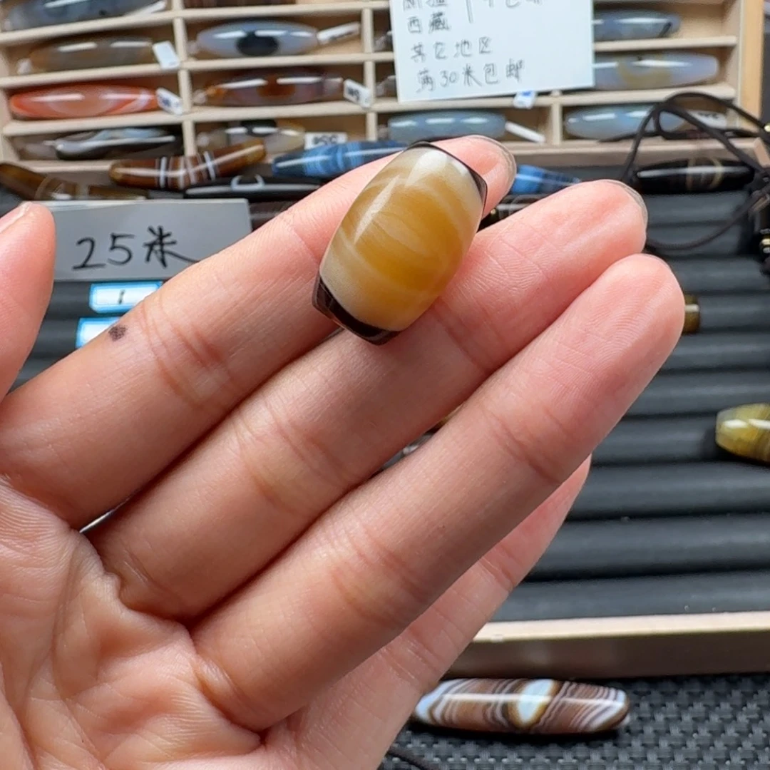 兜***米玛瑙/玉髓未镶嵌颈饰