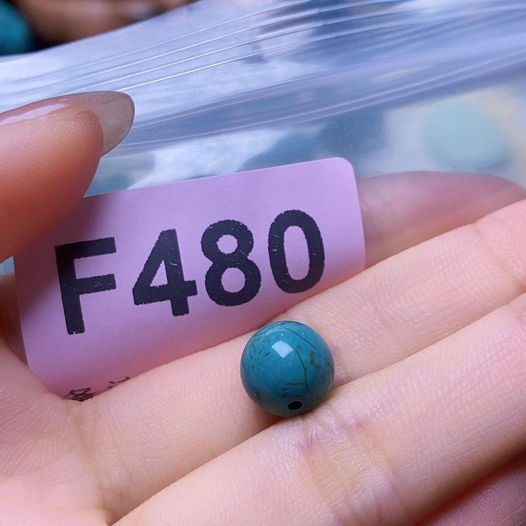空竹粉丝专享十堰特色散珠