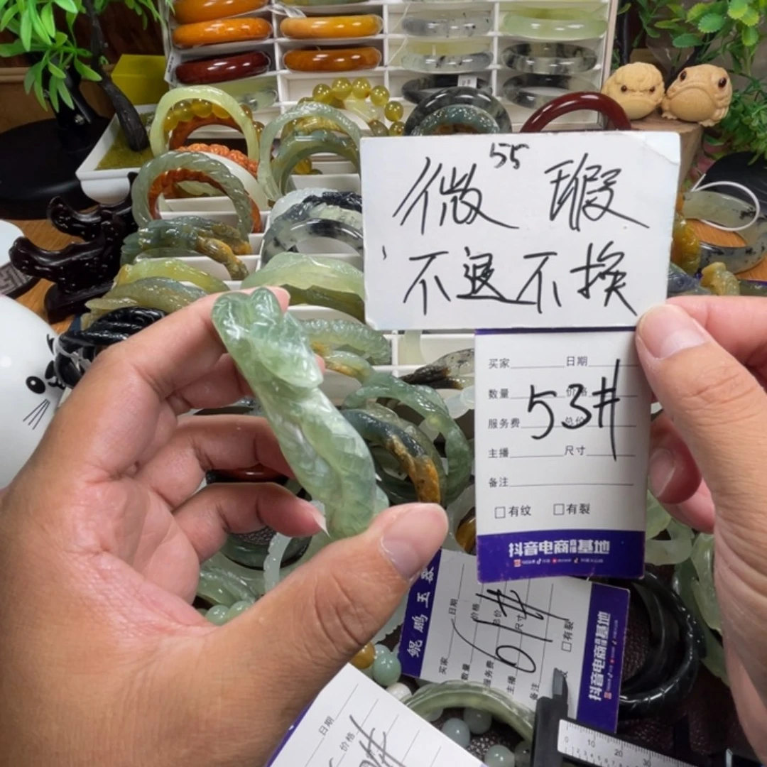 未镶嵌蛇纹石玉手链