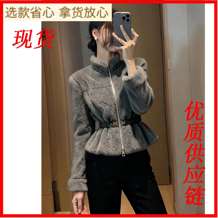 灰色毛绒外套女新款秋秋冬独特超好看时髦洋气小香风收腰新款上衣