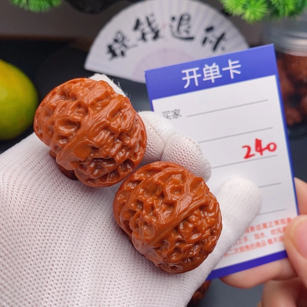 把件文玩核桃37苹果园240
