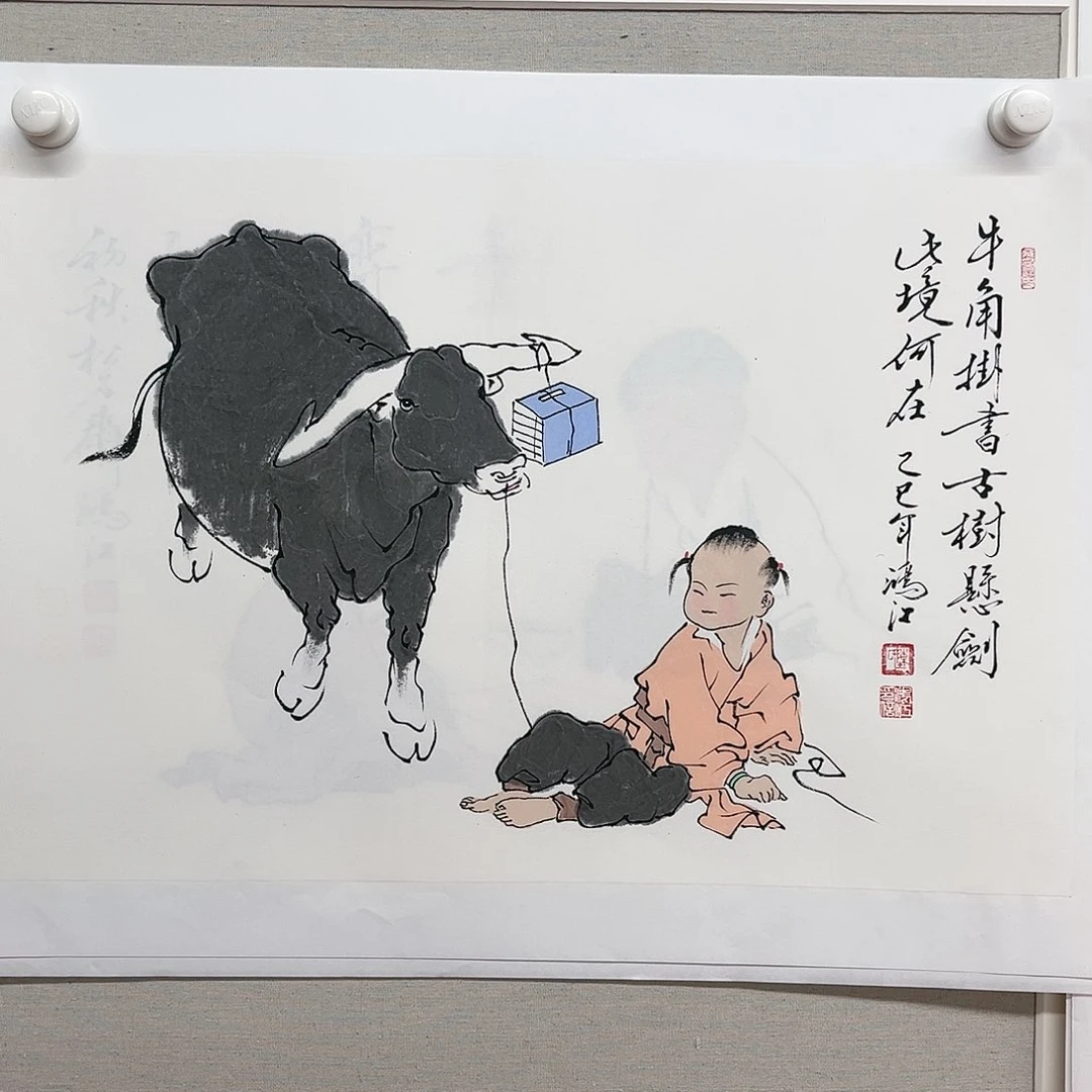 国画陈鸿江老师作品