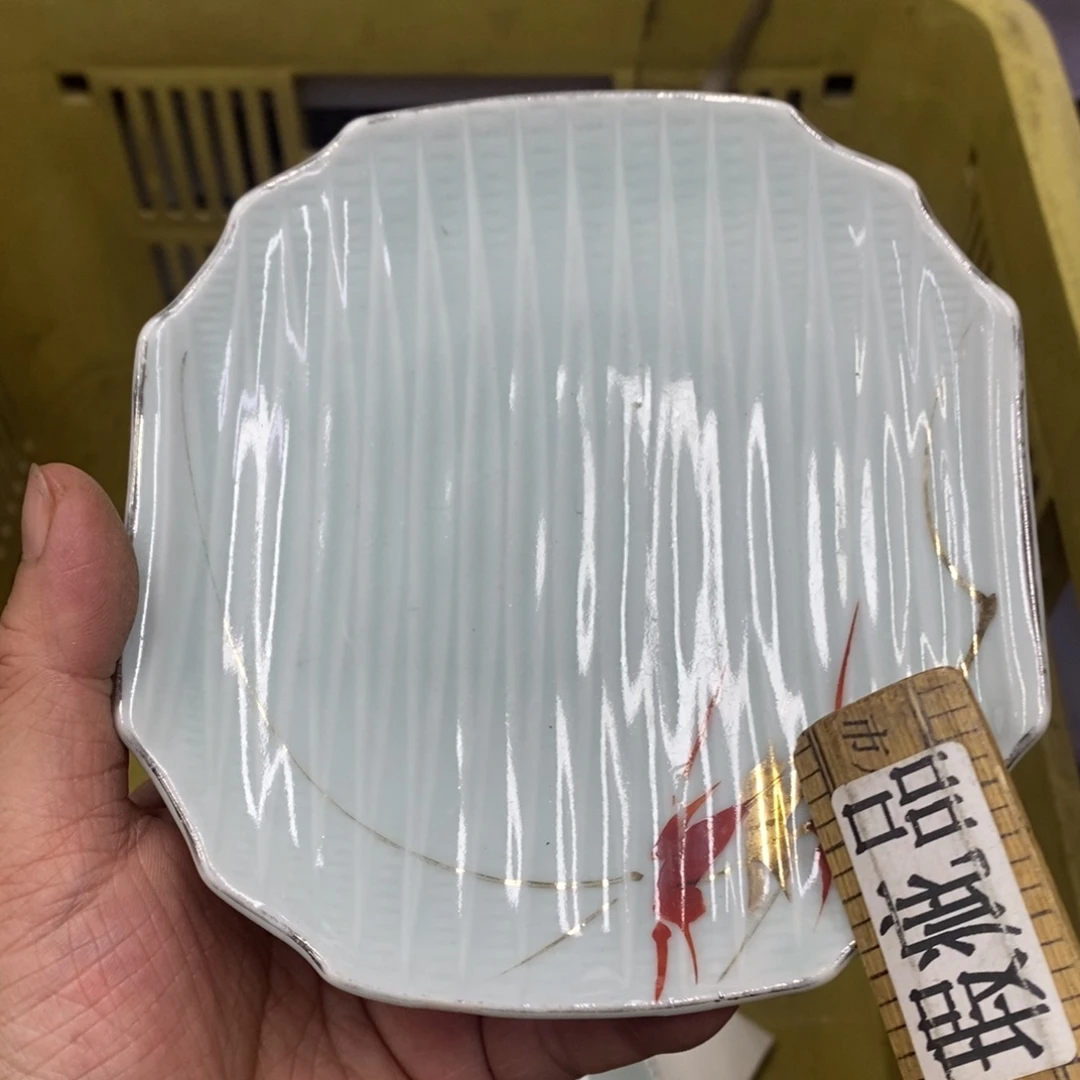 家里了家里了斤斤计较