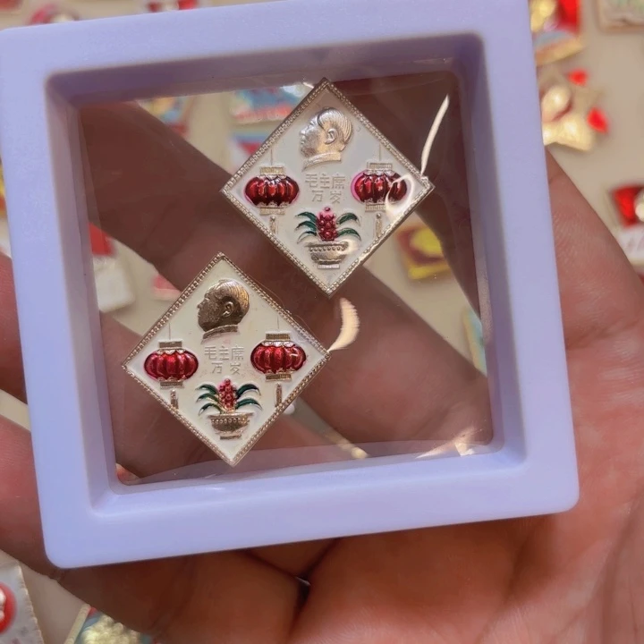 其他普通金属彼**光一