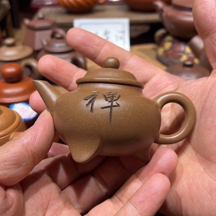 茶壶紫砂蜗***奔宜兴紫砂