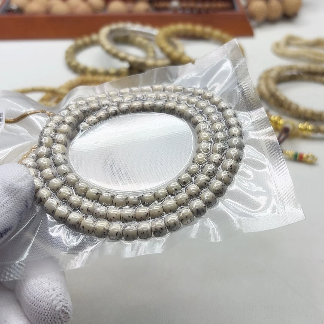 星月菩提吊坠14灭世糯冰石玉河豚6左右108