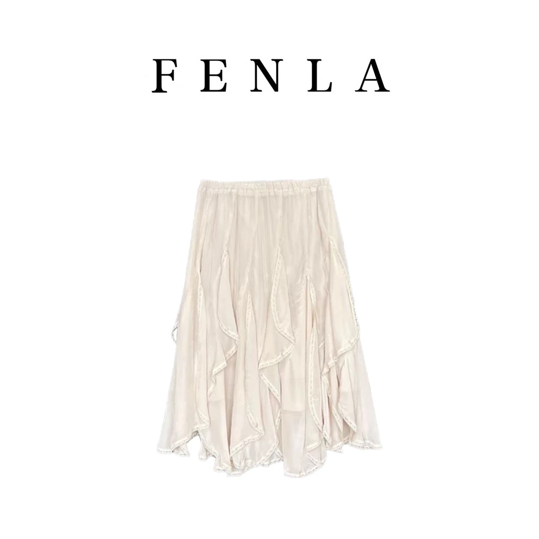 【惠姐私服】鱼尾纱花边蕾丝边不规则半身裙 83618