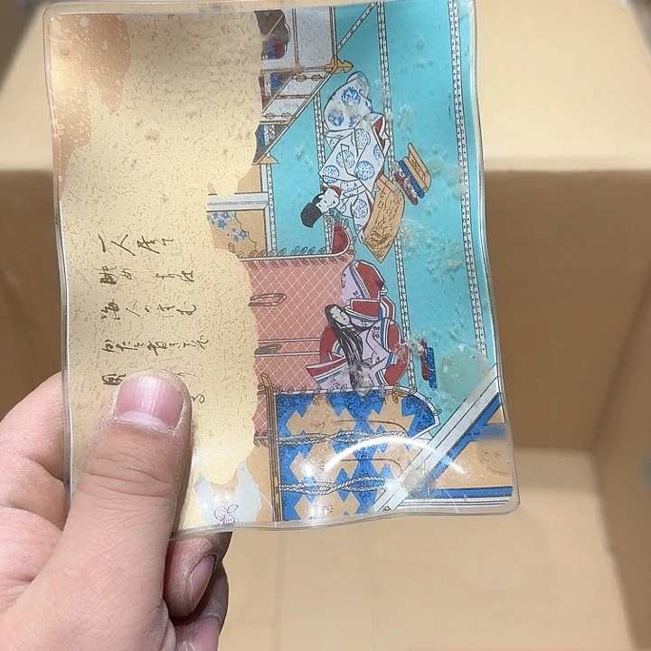 中古物品，谨慎参拍西**雪