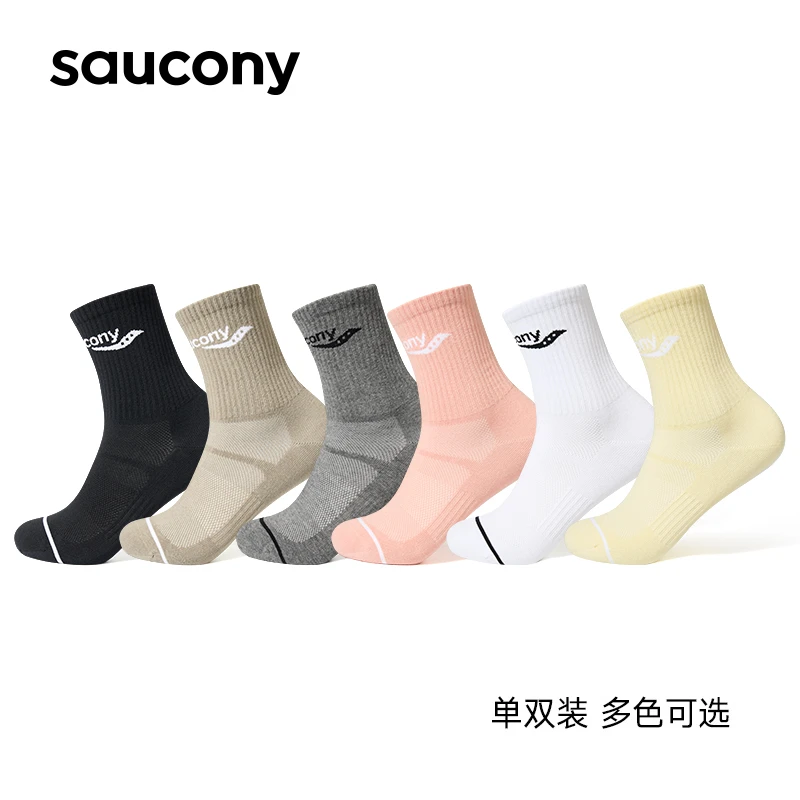 Saucony索康尼运动袜子秋冬季男袜中袜中筒袜跑步袜舒适透气女袜
