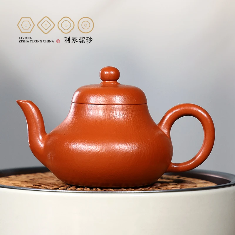 【百年利永】君德壶原矿朱泥宜兴紫砂壶手工茶壶中式全手工