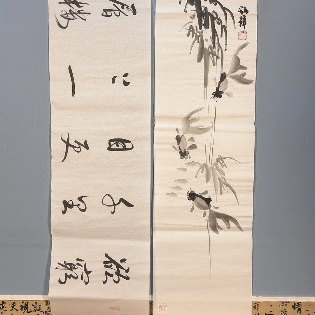 国画759 牡丹图画
