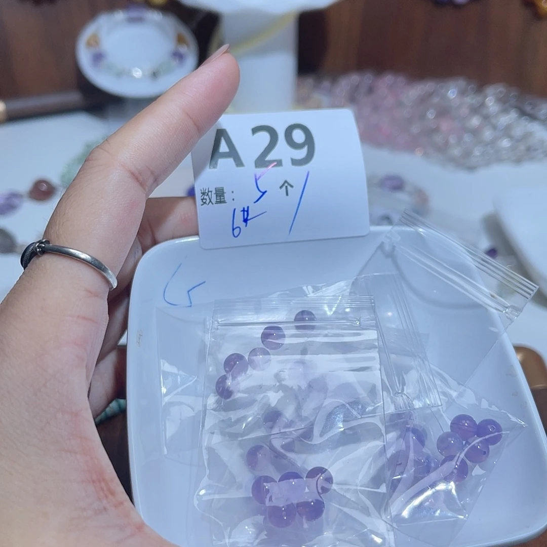 水晶珠宝半成品未镶嵌A29。