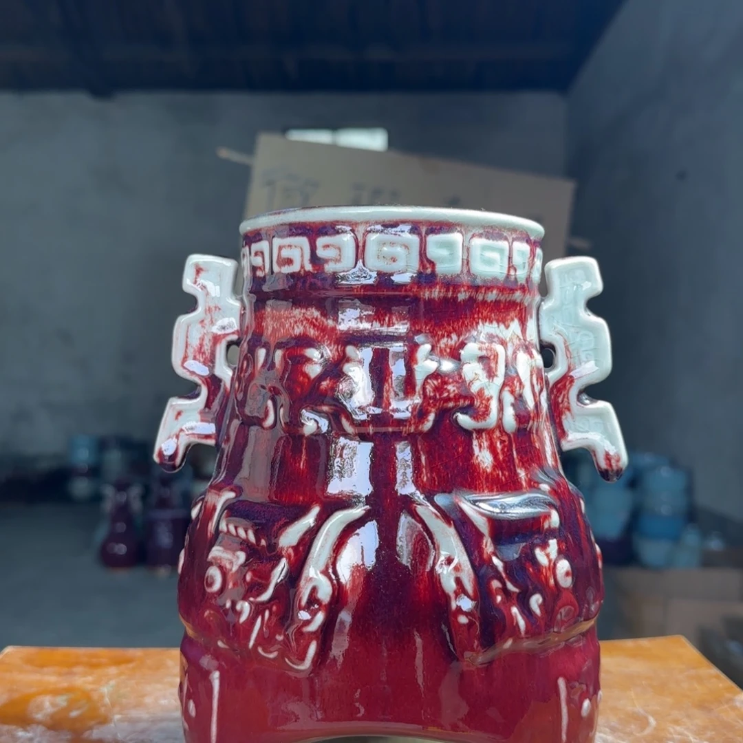 摆件郑家钧窑摆件微瑕