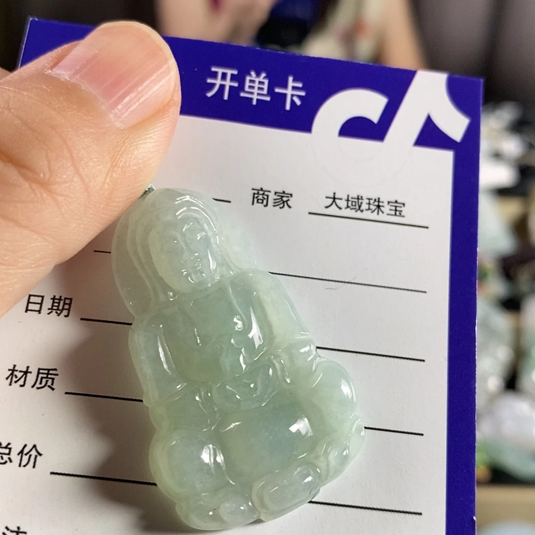 晗***1翡翠未镶嵌颈饰观音