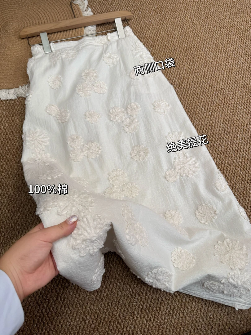 夏季时尚百搭宽松显瘦立体拼花松紧腰绝美白色半身裙-W1296