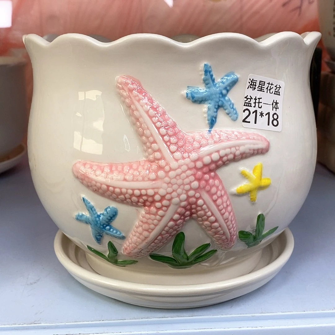 陶瓷@陶瓷花盆@@838246969