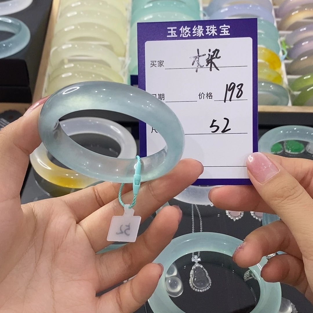 木***染直播一对一挑选链接