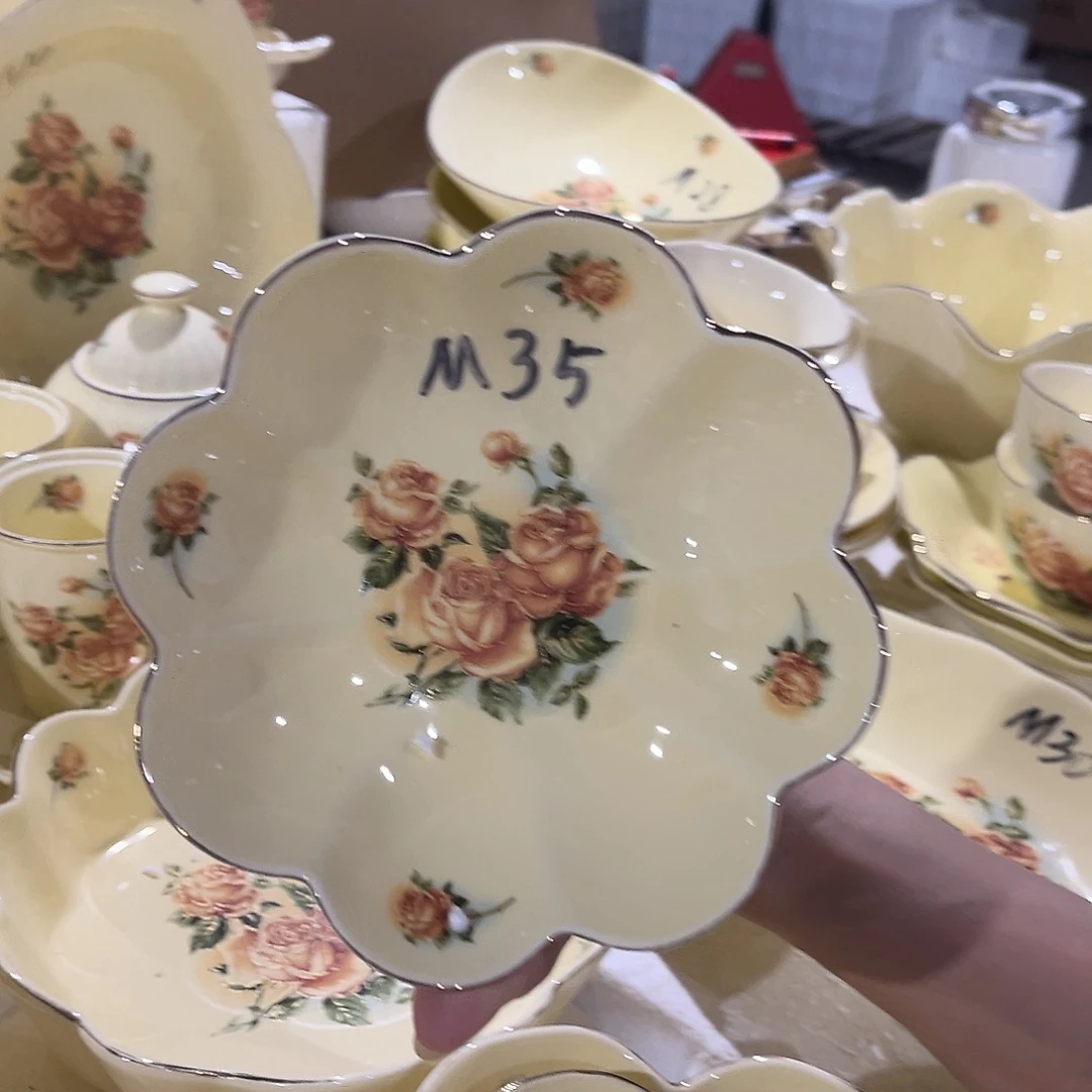 星博陶瓷有限公司2个35