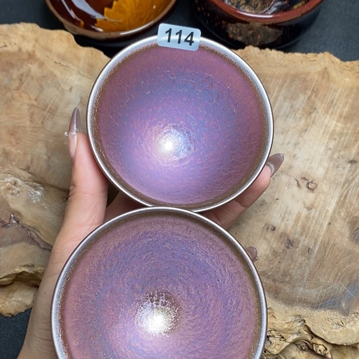 茶盏建窑建盏主人杯114微瑕