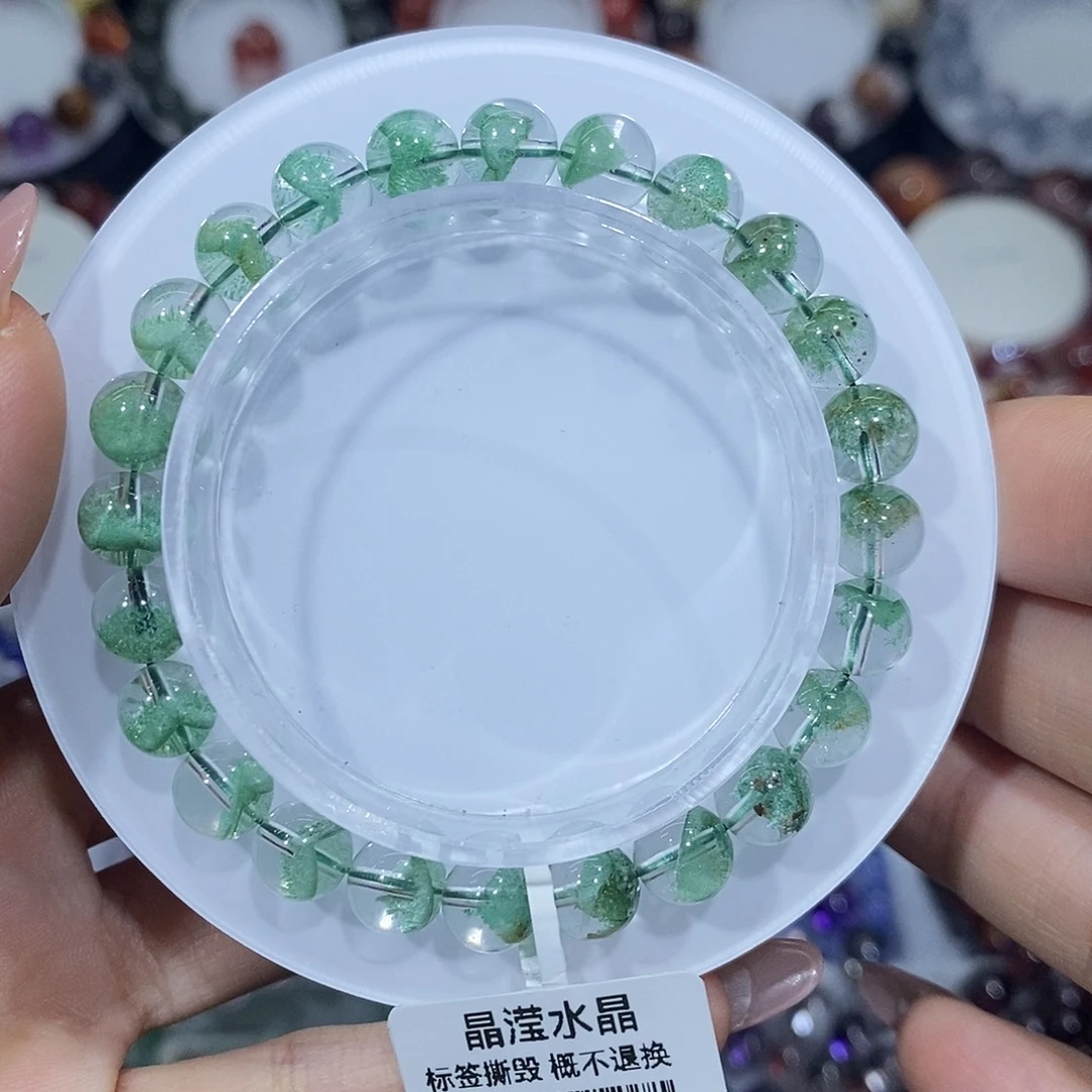 未镶嵌水晶手串翠幽灵7