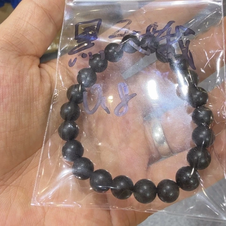 陋室香铺闪购专用链接