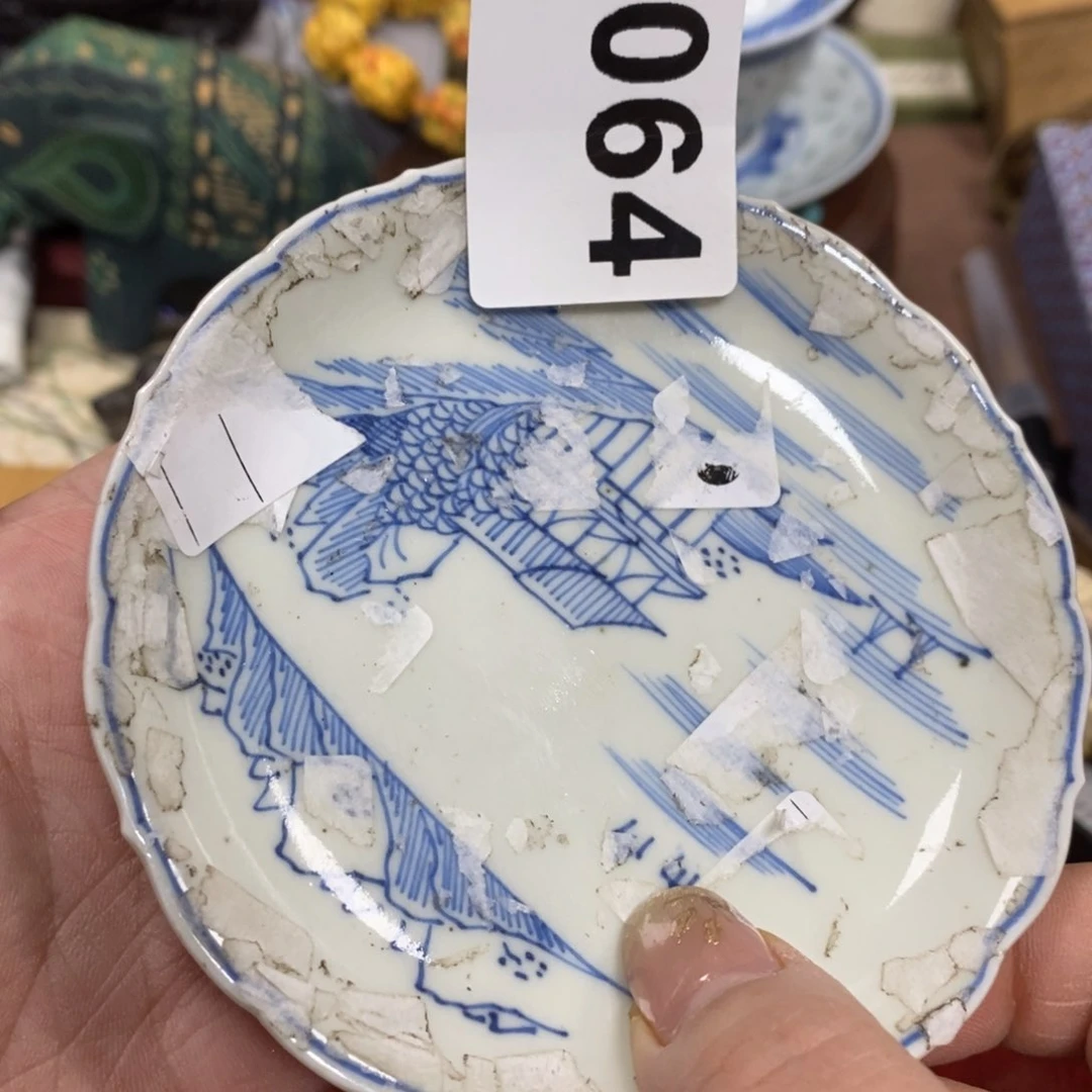 瓷瓷瓷瓷瓷瓷瓷瓷瓷