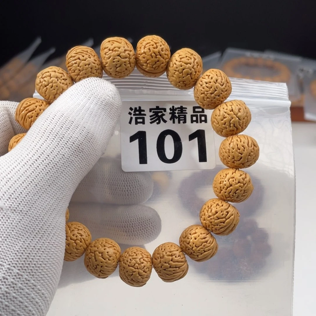 文玩核桃吊坠编号101王者南瓜