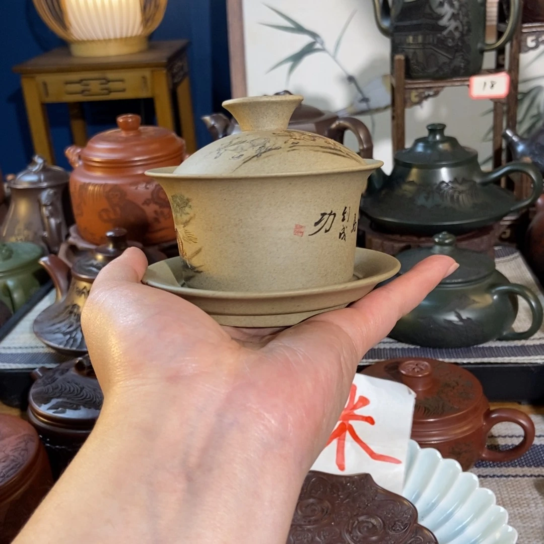 茶壶紫砂紫砂艺术