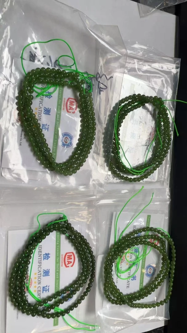 和田玉碧玉项链4mm左右多样性发其一c-852