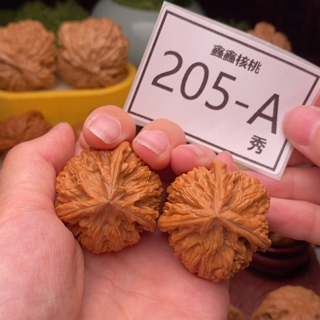 文玩核桃把件玉龙奔36