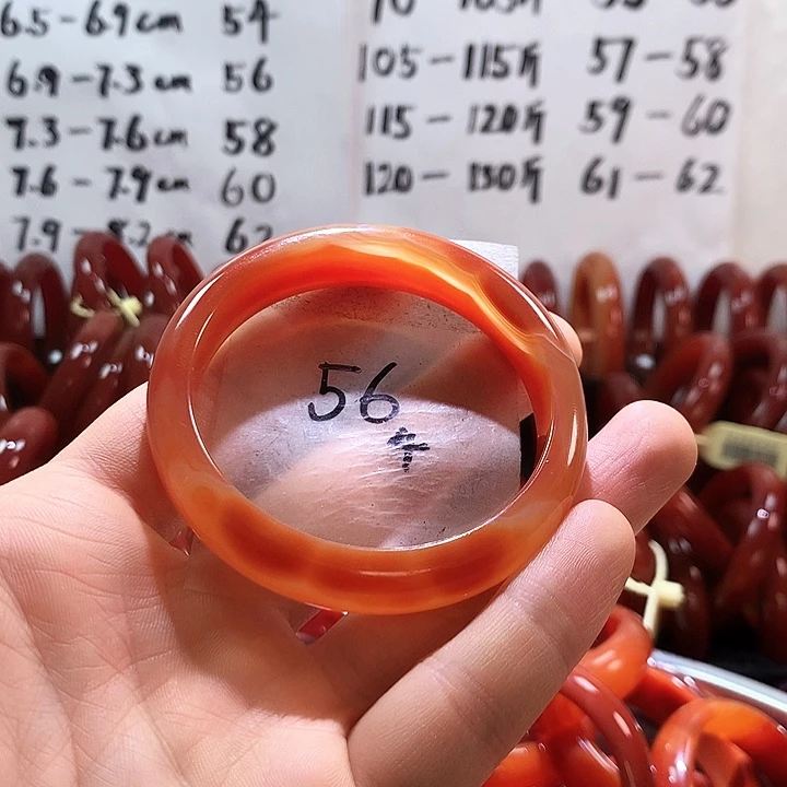 手镯玛瑙/玉髓未镶嵌