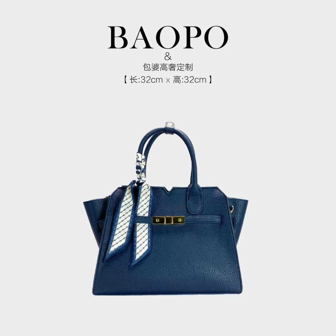 【BAOPO】背上秒变贵气姐姐！四季都能背的百搭王！简约不简单！D503