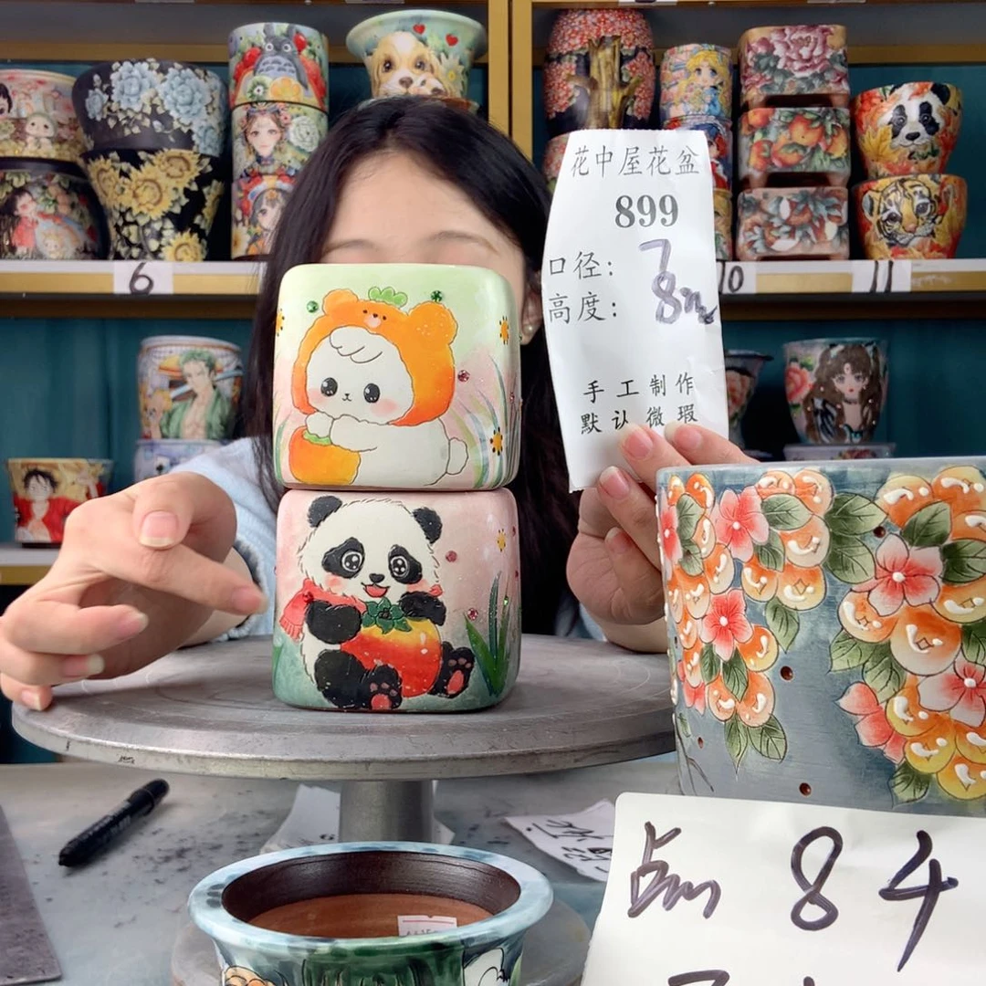 罐景德镇手工瑕疵899