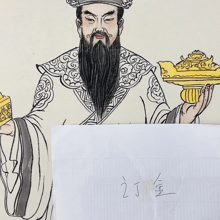 为***行书法当代艺术书画作品