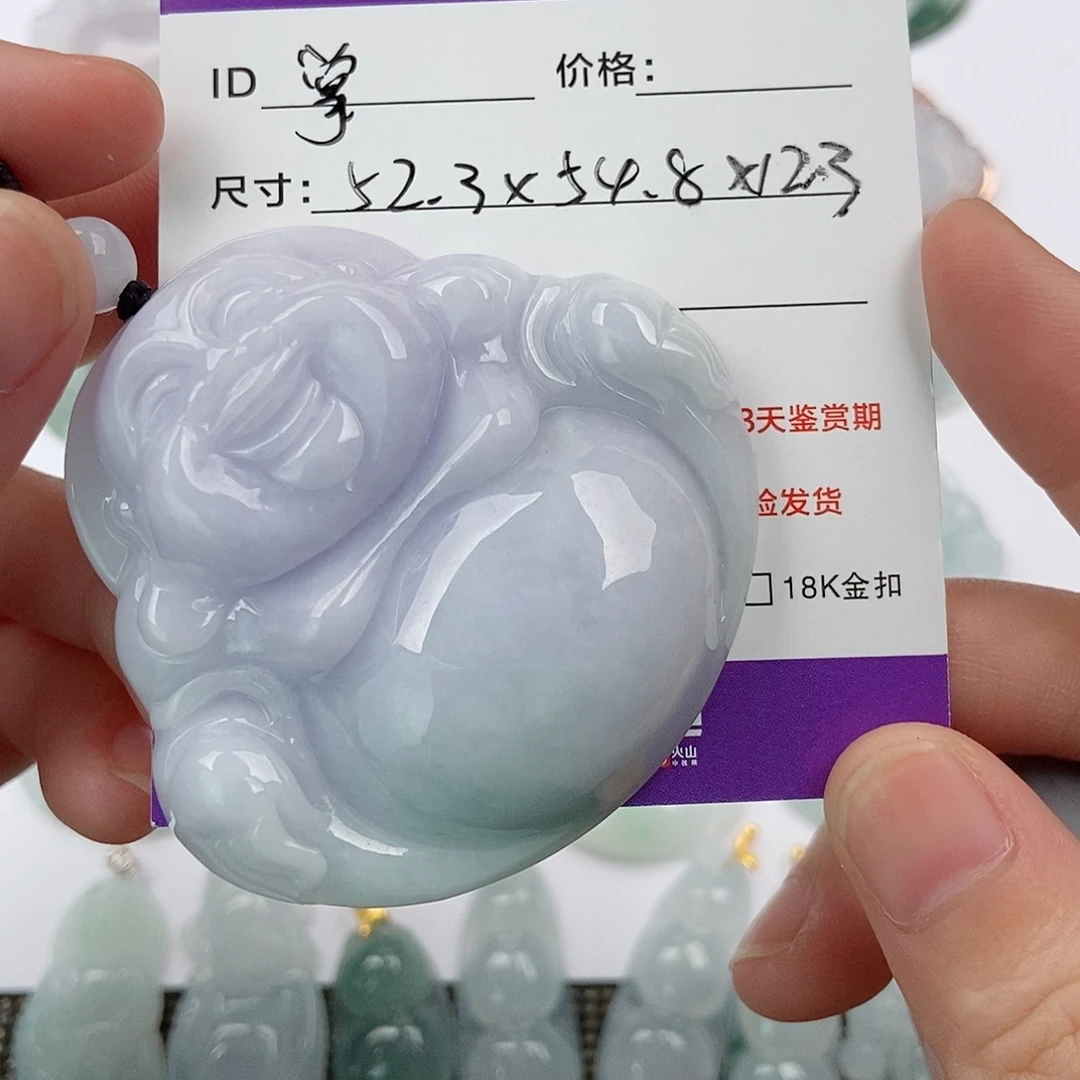 颈饰未镶嵌翡翠掌****。翡翠