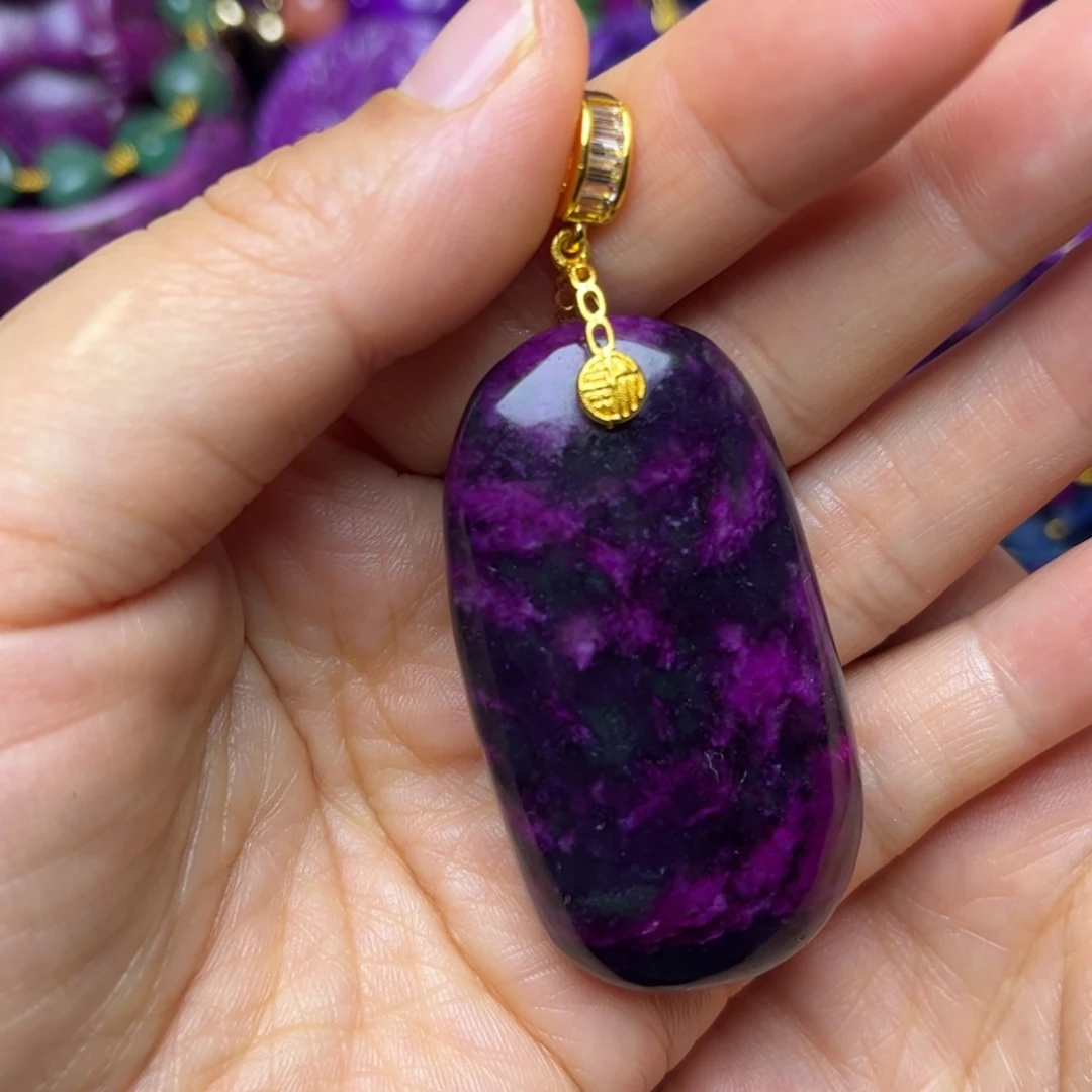 紫泥高品老油丝绒31送万能扣方便搭项链