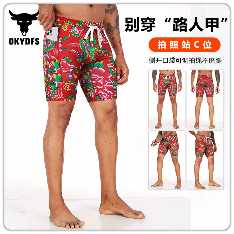 运动健身五分压缩裤男速干透气跑步短裤紧身裤男士休闲训练夏季