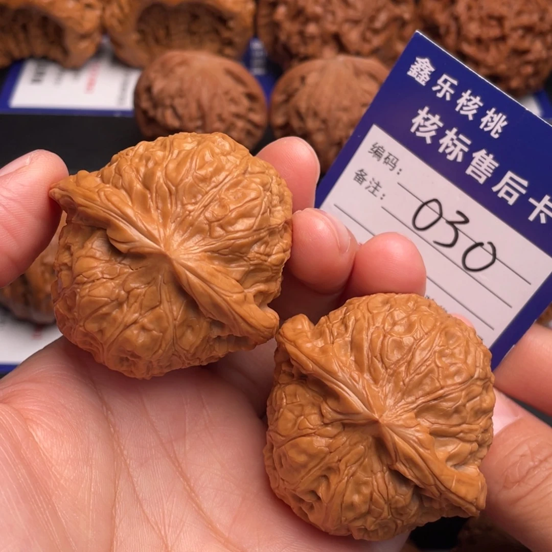 文玩核桃把件南瓜墩47全品030号