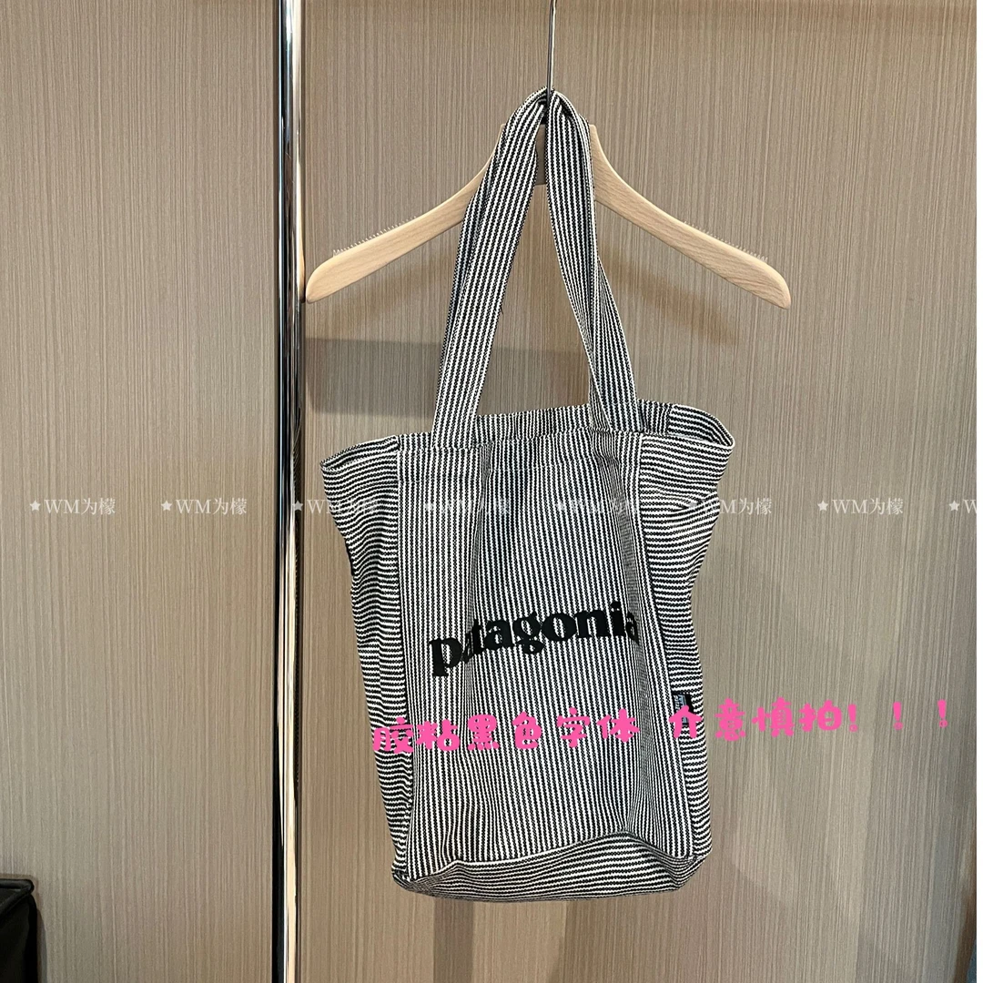 WMeng.【胶粘字体小布包】韩货百搭休闲松弛慵懒小布包