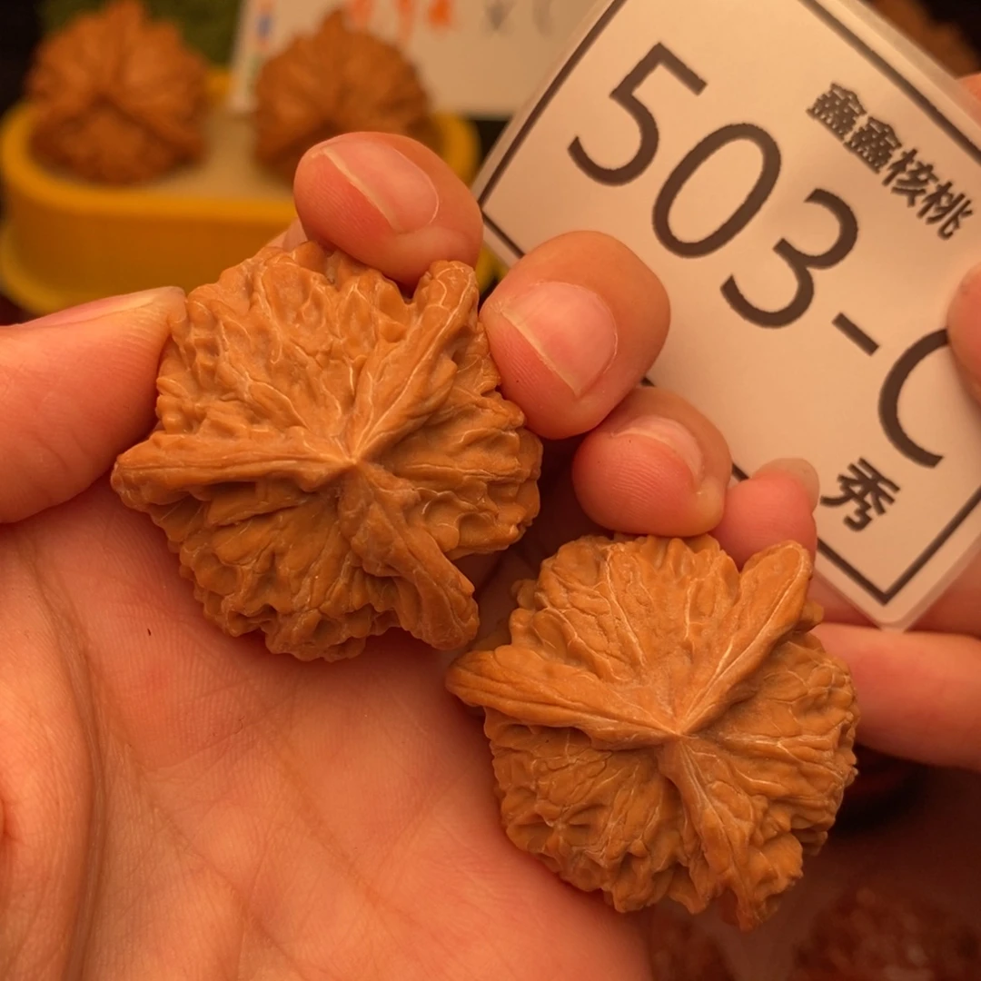 把件文玩核桃盘山奔35……