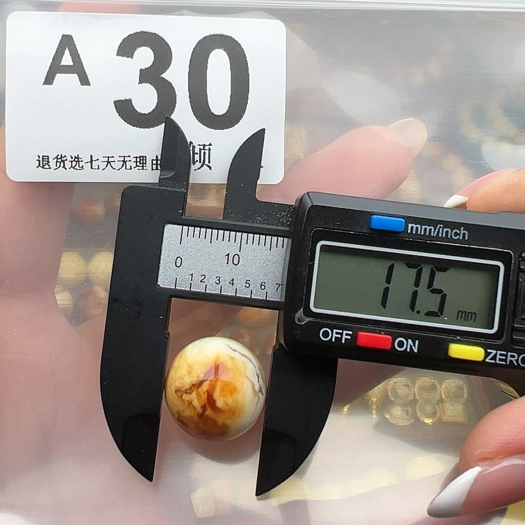 裸石琥珀未镶嵌特价