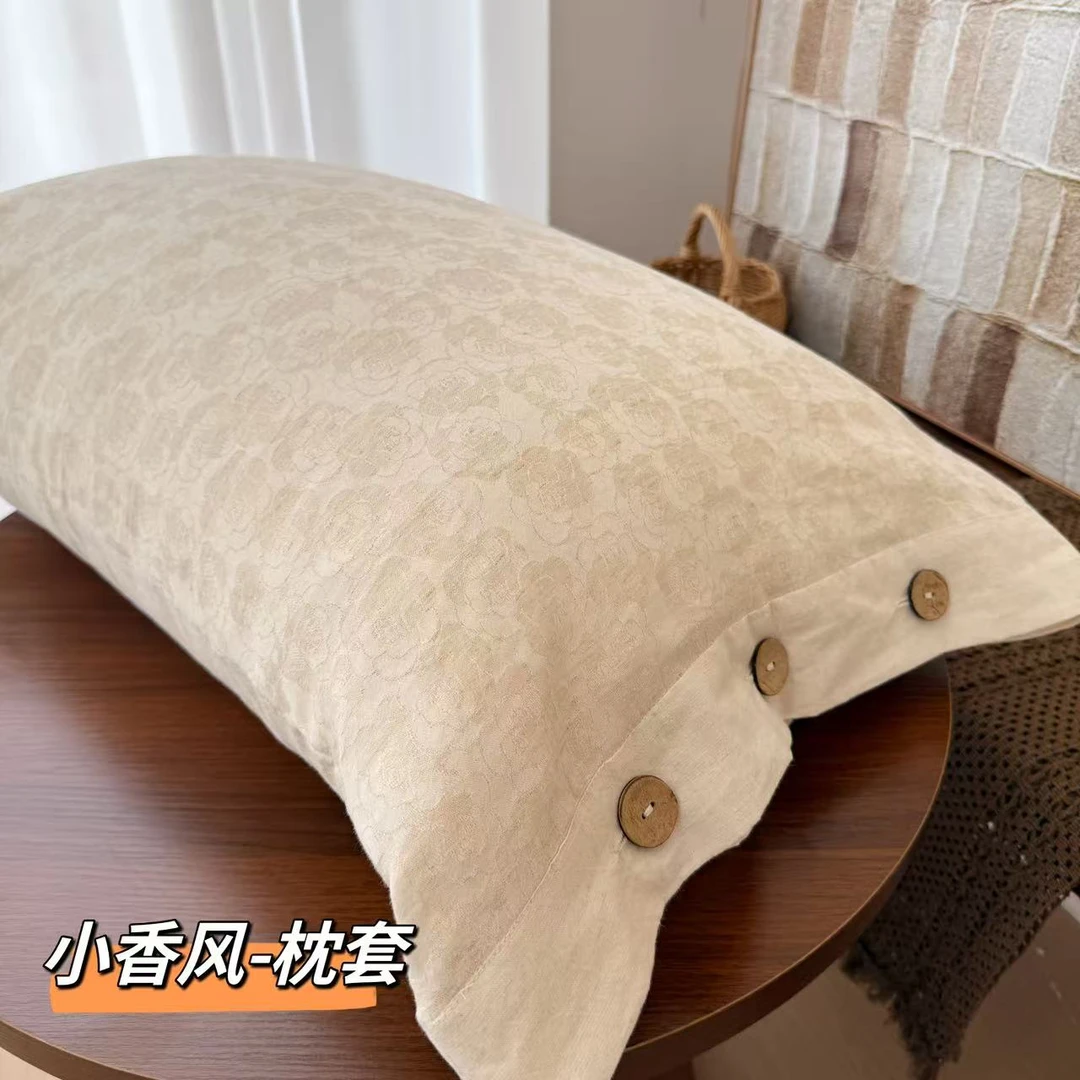 【枕套-小香风】48*74cm柔软加厚大枕套简约亚麻枕套