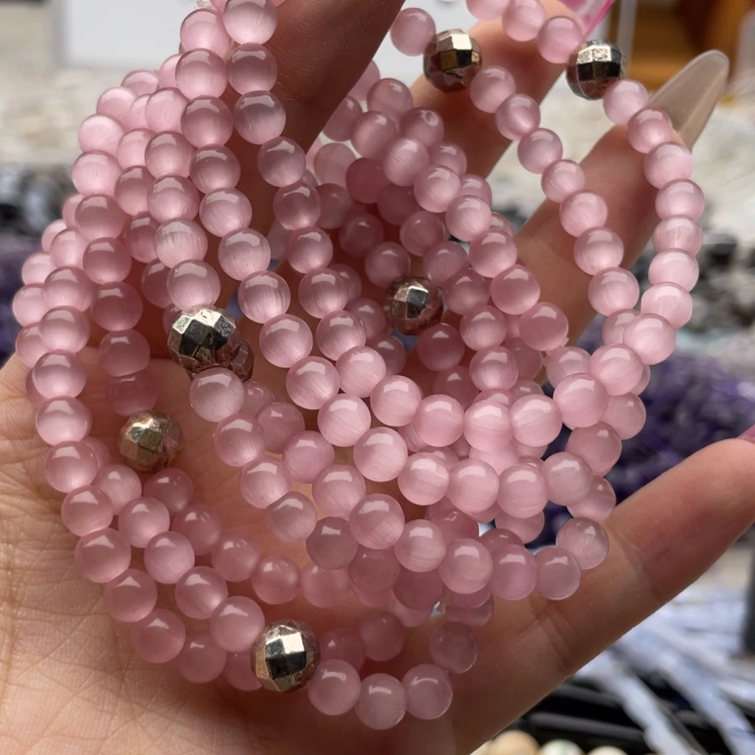 玛瑙/玉髓合金珠宝半成品2条卡5左右粉猫眼手串