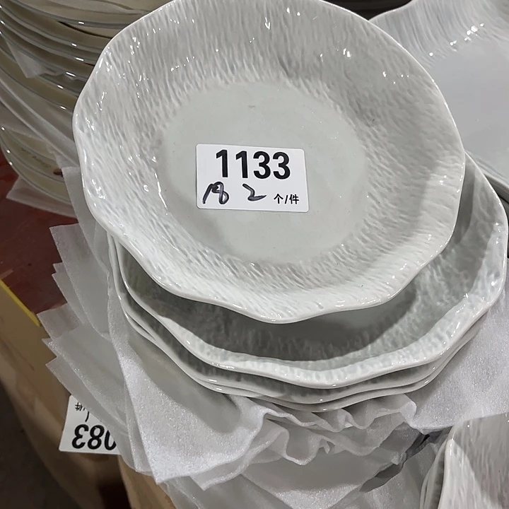 瓷微瑕外贸餐具1133