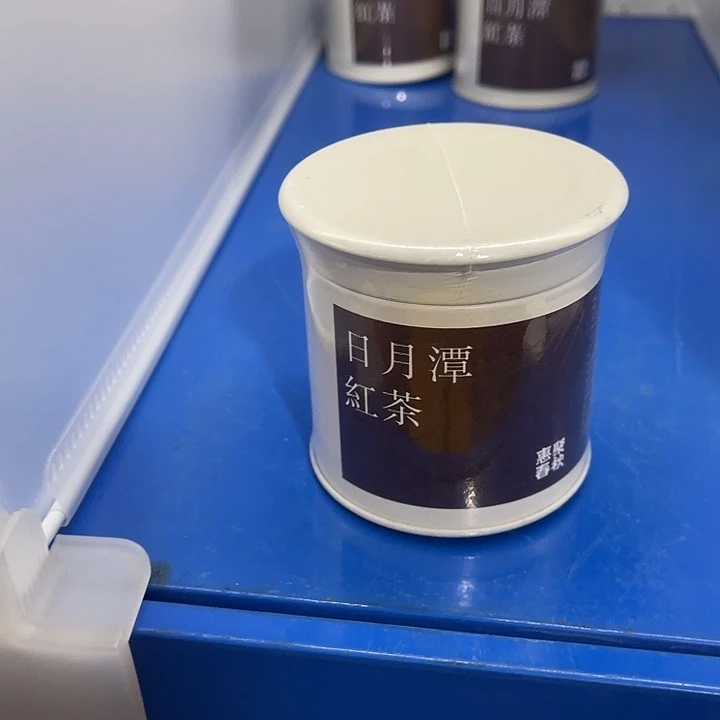 福利待遇多多哦哦哦