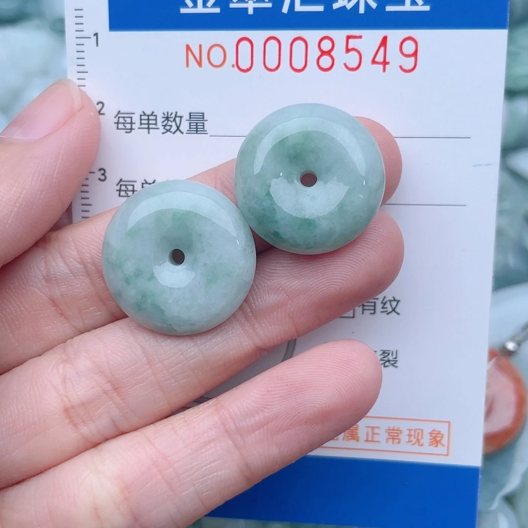 颈饰未镶嵌翡翠8549