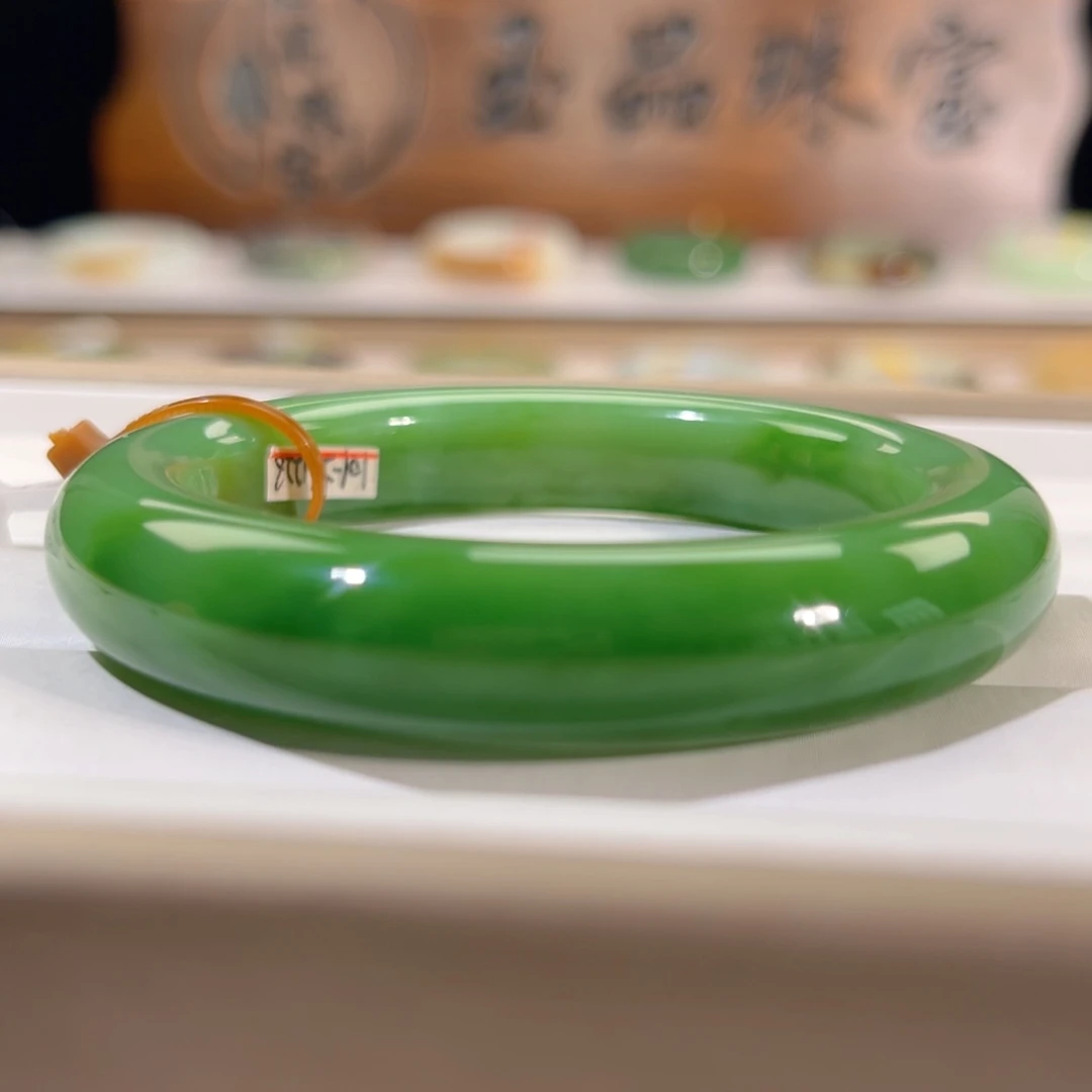 和田玉未镶嵌手镯  「俄碧 粉阳绿」