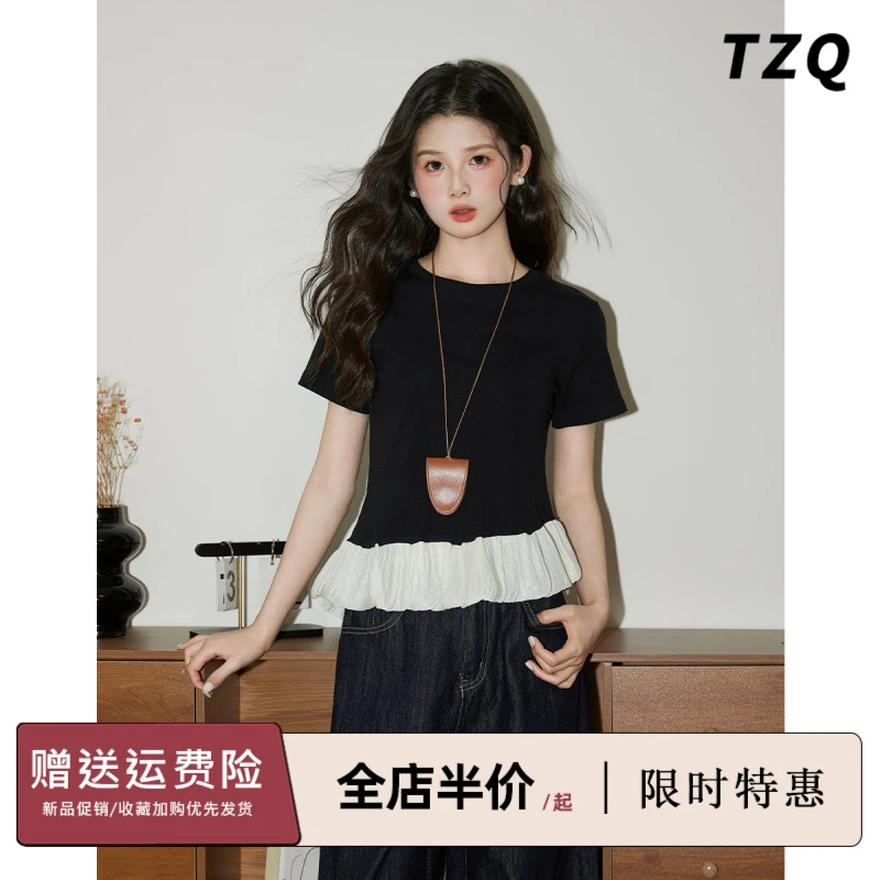 韩版荷叶边下摆拼接黑色短袖T恤女夏季新款小个子上衣TZQ2551302