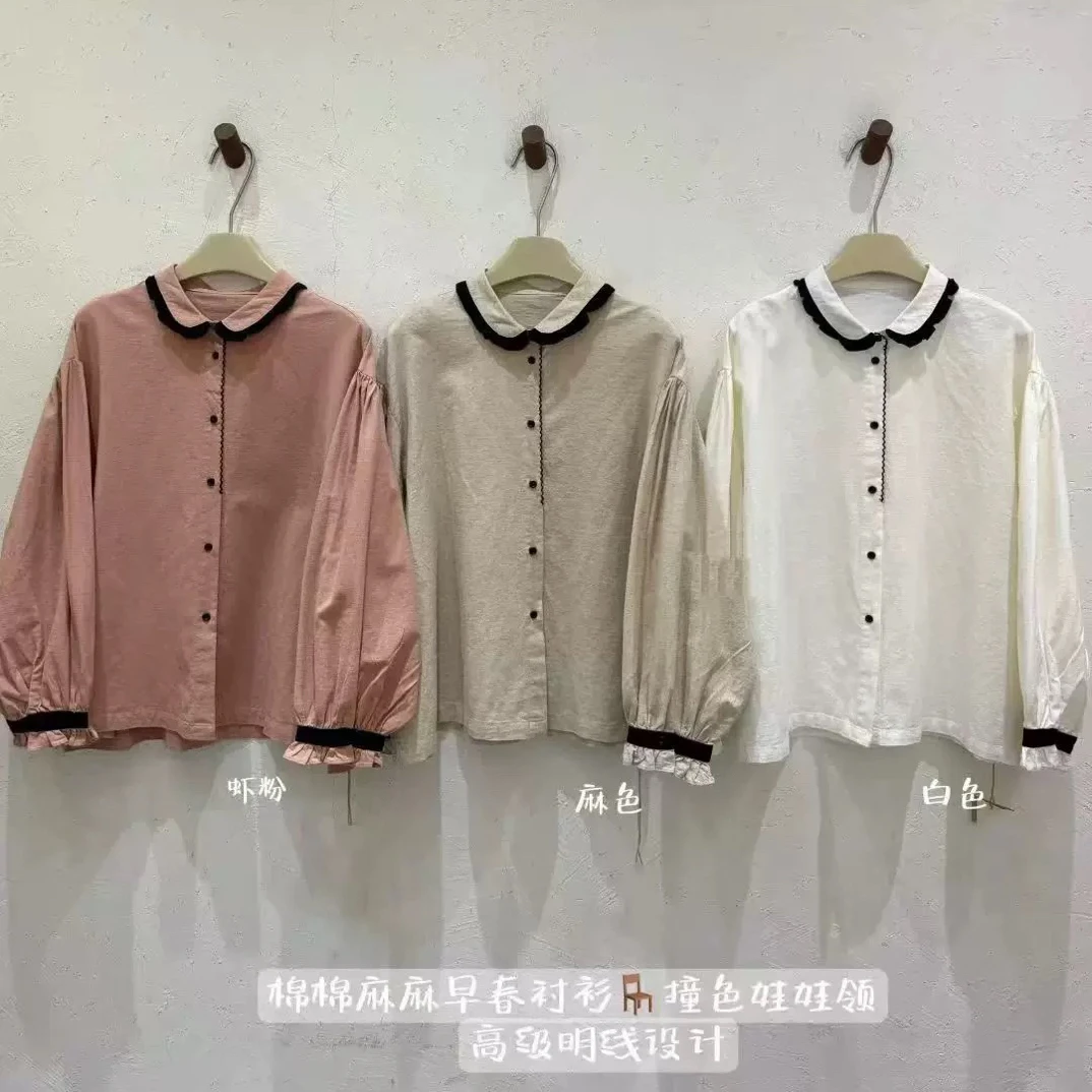 2025新款早春日系森系棉麻重工领口花边设计麻料精致衬衫Z
